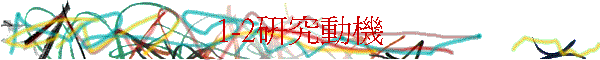 1-2sʾ